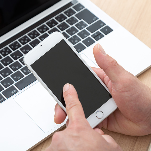 ご準備いただくもの